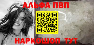 индика Кунгур