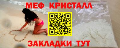 индика Кунгур
