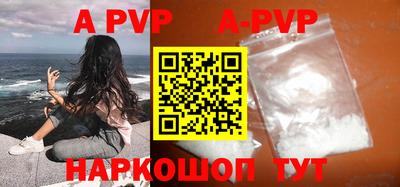 индика Кунгур