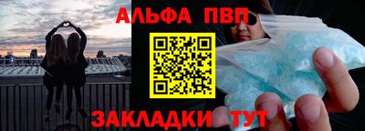 индика Кунгур