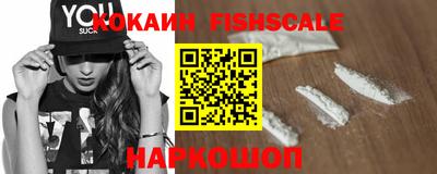 синтетический гашиш Кумертау