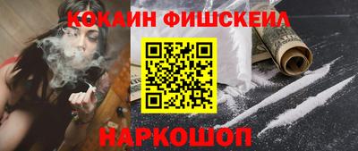 индика Кунгур