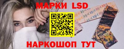 синтетический гашиш Кумертау