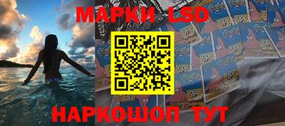 синтетический гашиш Кумертау