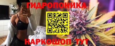 мескалин Кулебаки