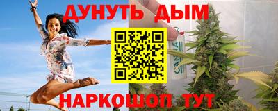 индика Кунгур