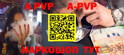 индика Кунгур
