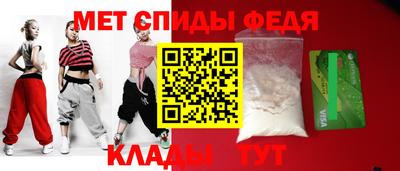 синтетический гашиш Кумертау