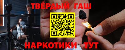 индика Кунгур