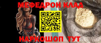 индика Кунгур
